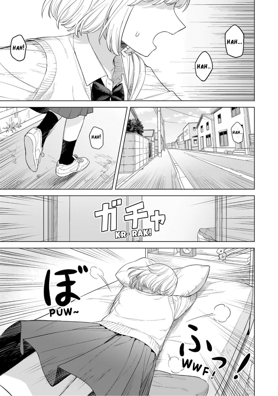 Sakisome Complex Chapter 1 Halaman 22