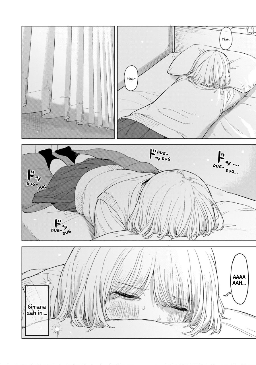 Sakisome Complex Chapter 1 Halaman 23