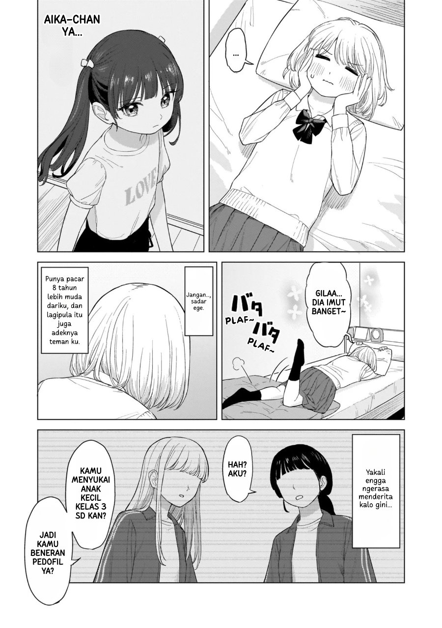 Sakisome Complex Chapter 1 Halaman 26