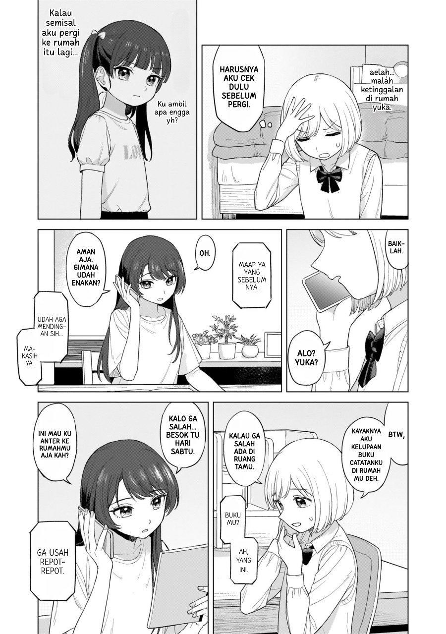 Sakisome Complex Chapter 1 Halaman 28