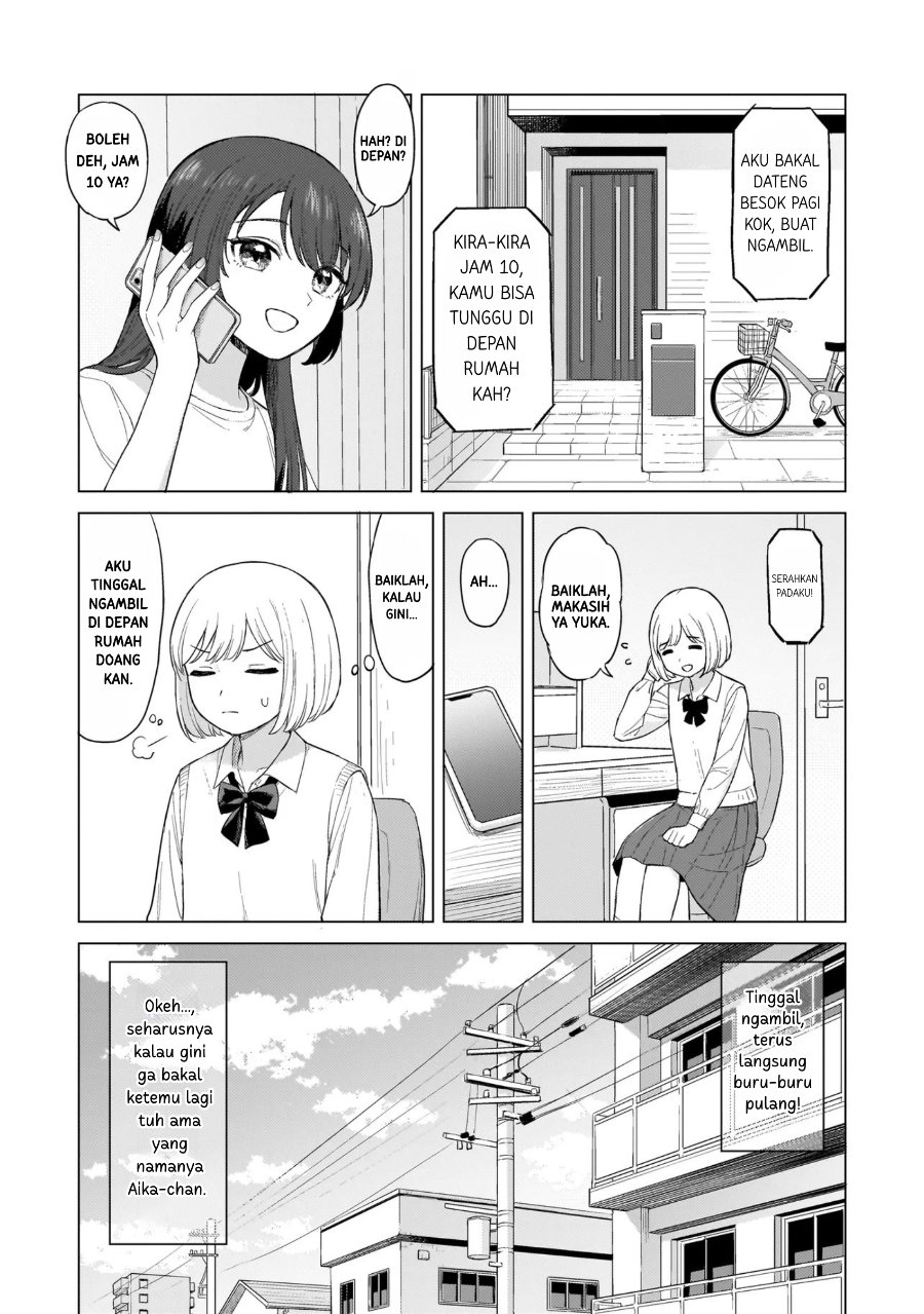 Sakisome Complex Chapter 1 Halaman 29