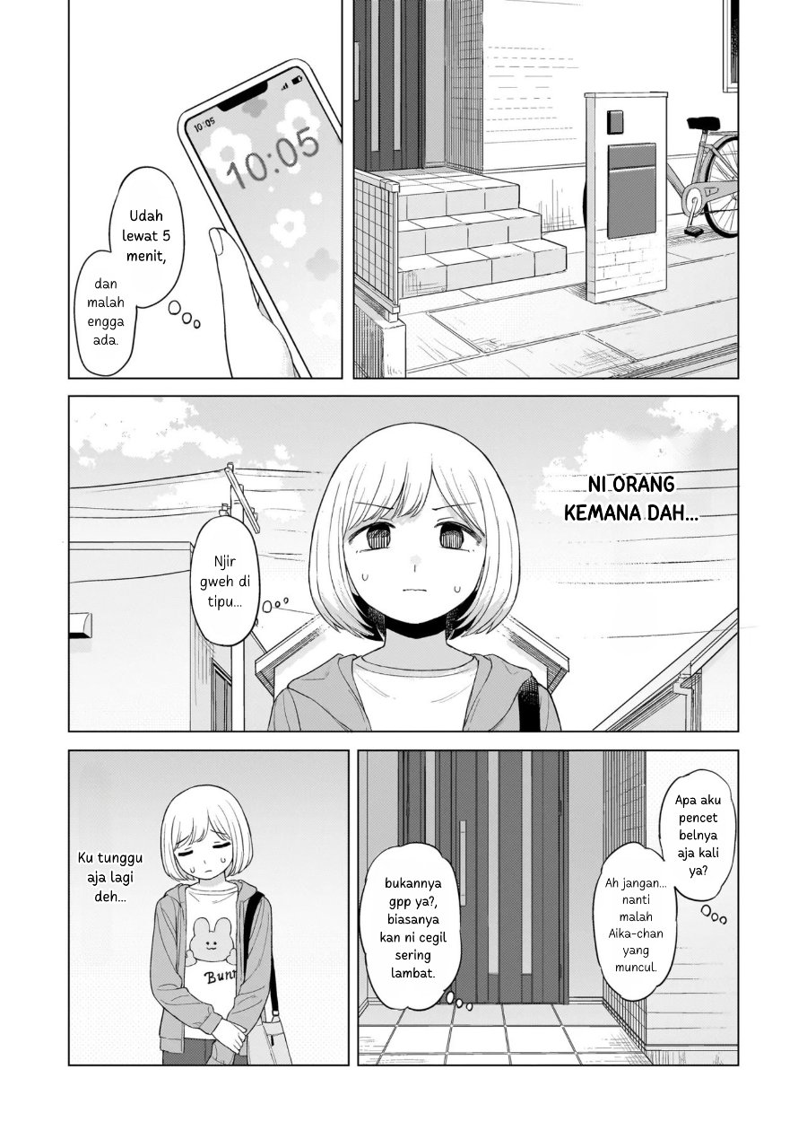 Sakisome Complex Chapter 1 Halaman 30