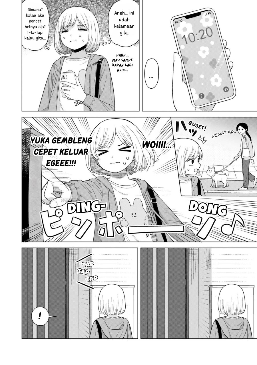 Sakisome Complex Chapter 1 Halaman 31