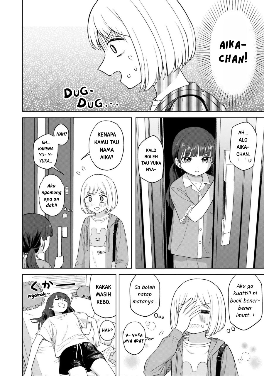 Sakisome Complex Chapter 1 Halaman 33