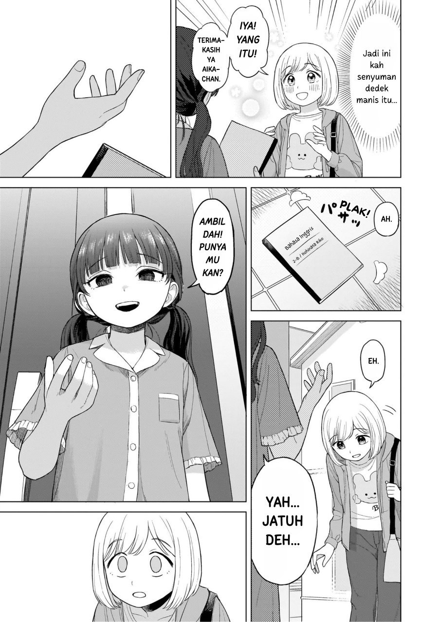 Sakisome Complex Chapter 1 Halaman 36
