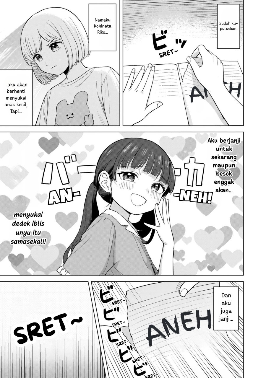 Sakisome Complex Chapter 1 Halaman 42