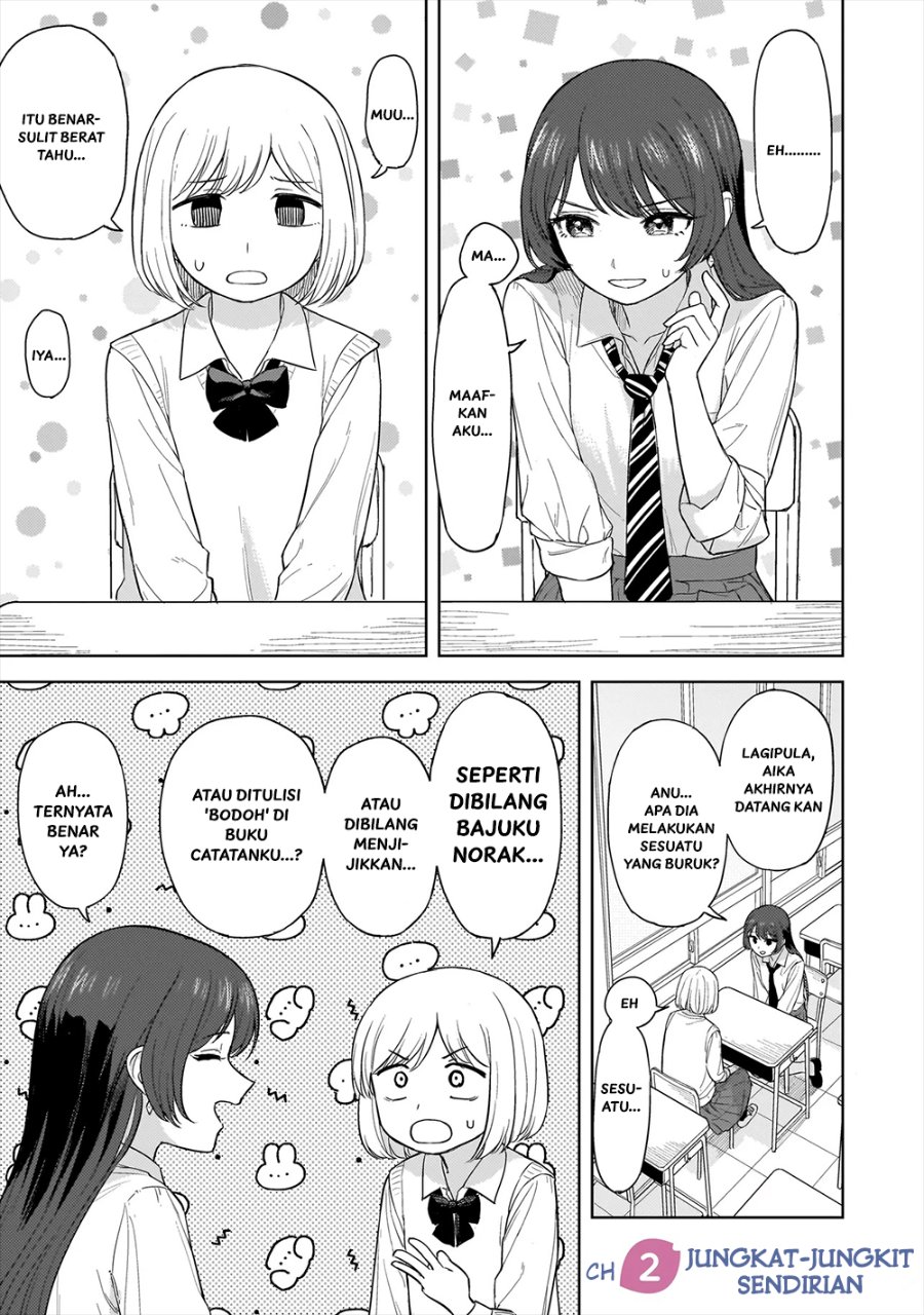 Sakisome Complex Chapter 2 Halaman 3