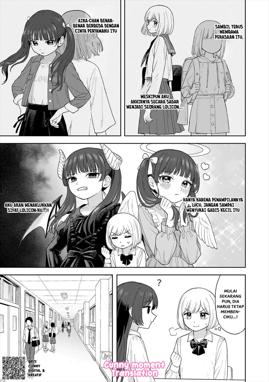 Sakisome Complex Chapter 2 Halaman 5