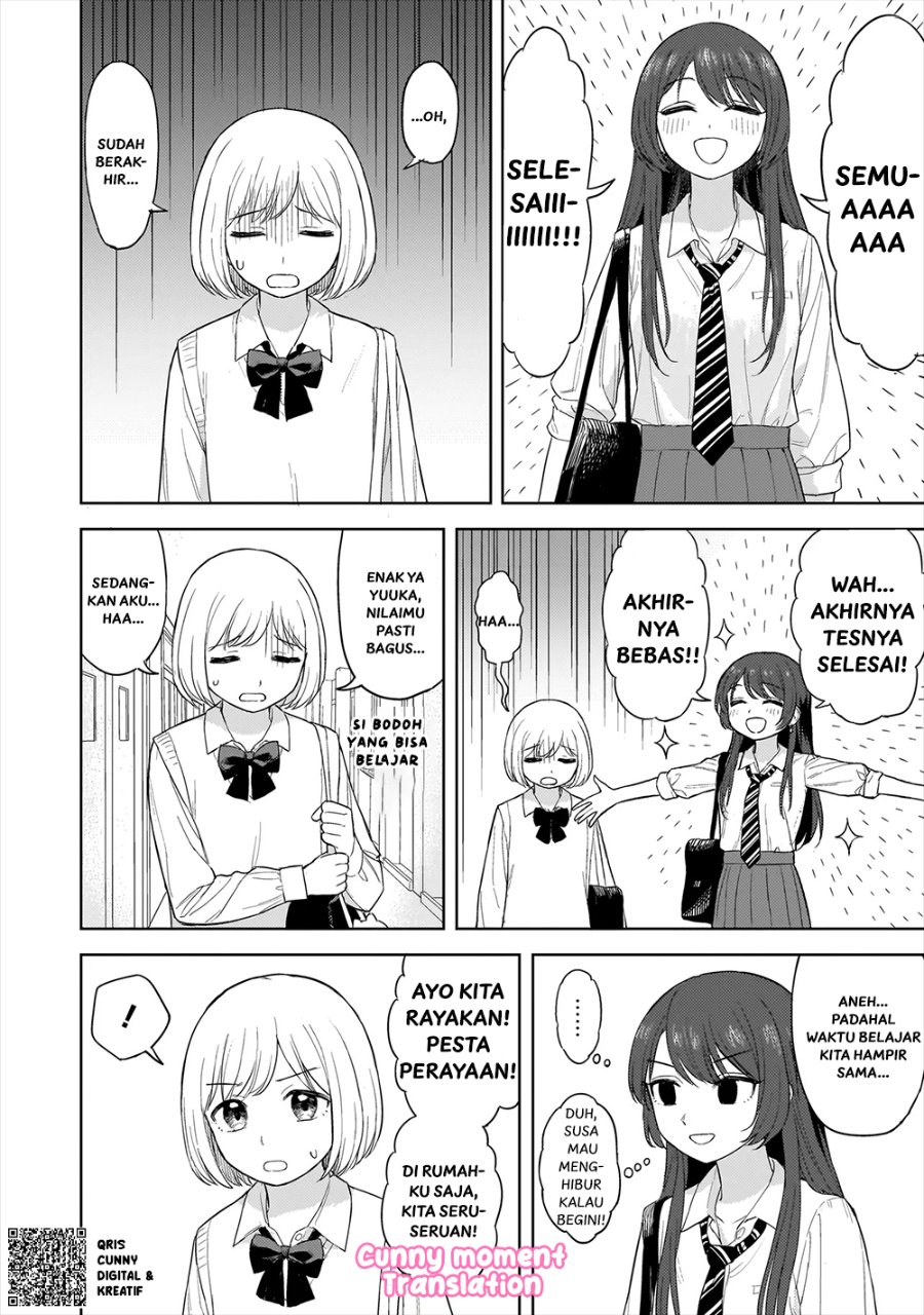 Sakisome Complex Chapter 2 Halaman 6