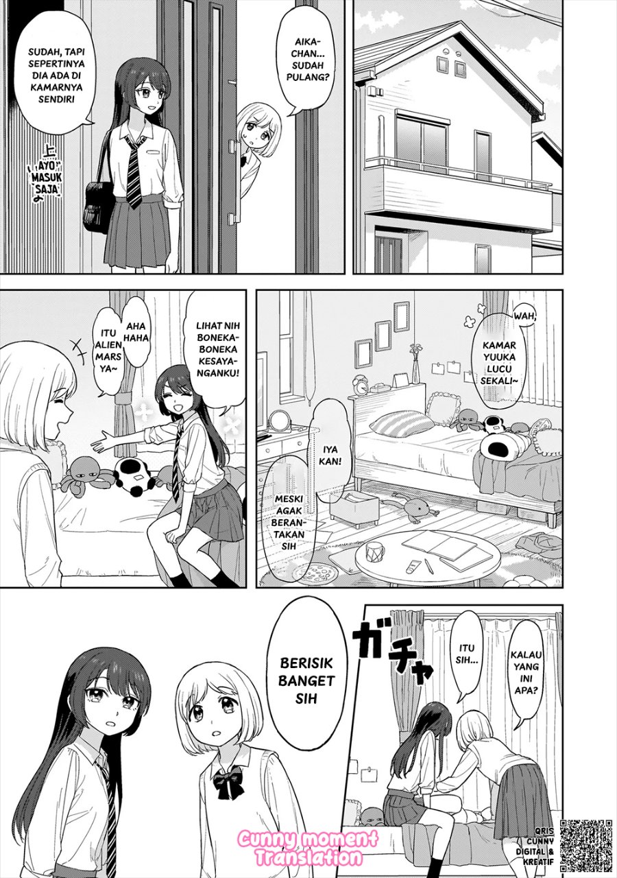 Sakisome Complex Chapter 2 Halaman 15