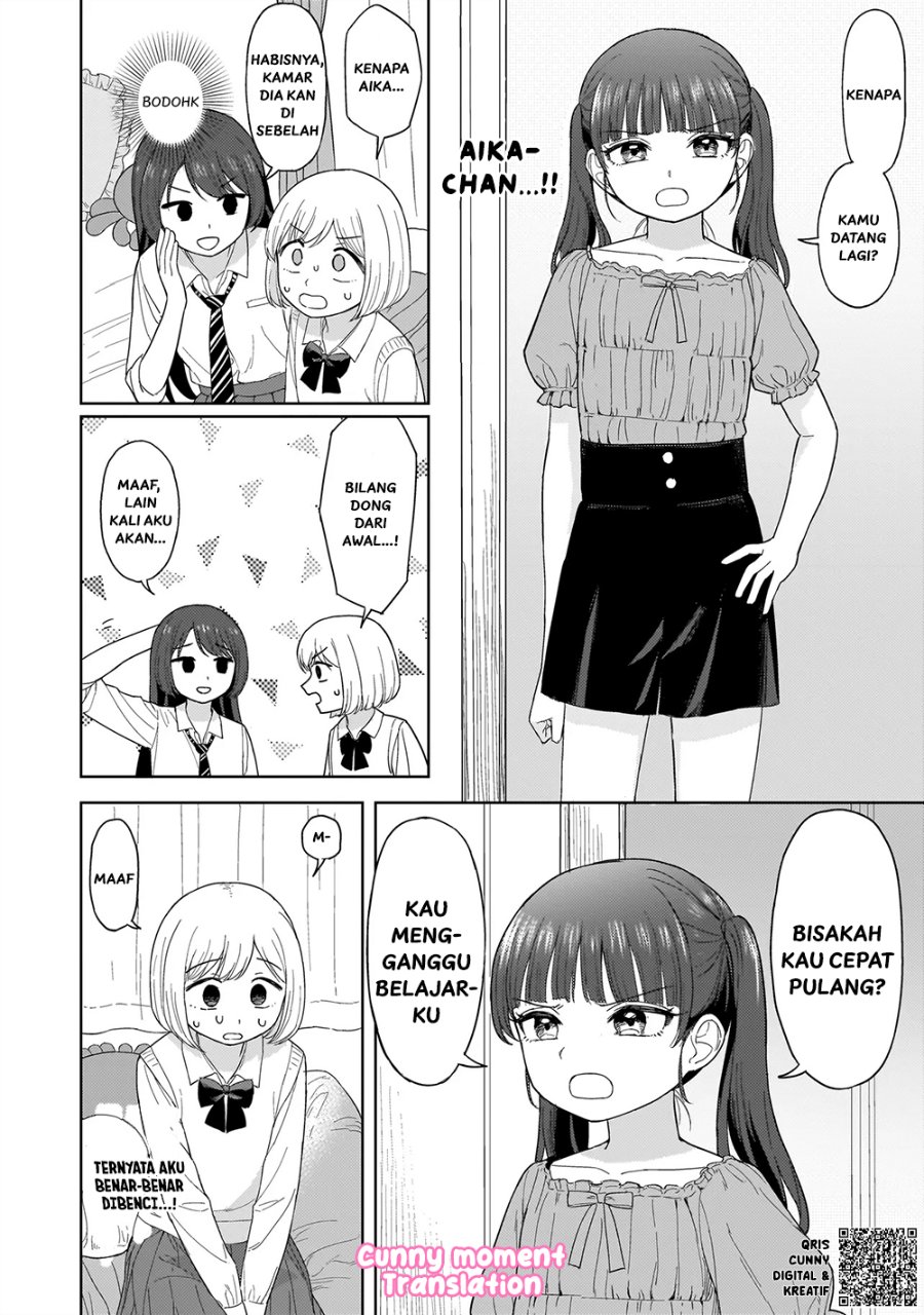 Sakisome Complex Chapter 2 Halaman 16