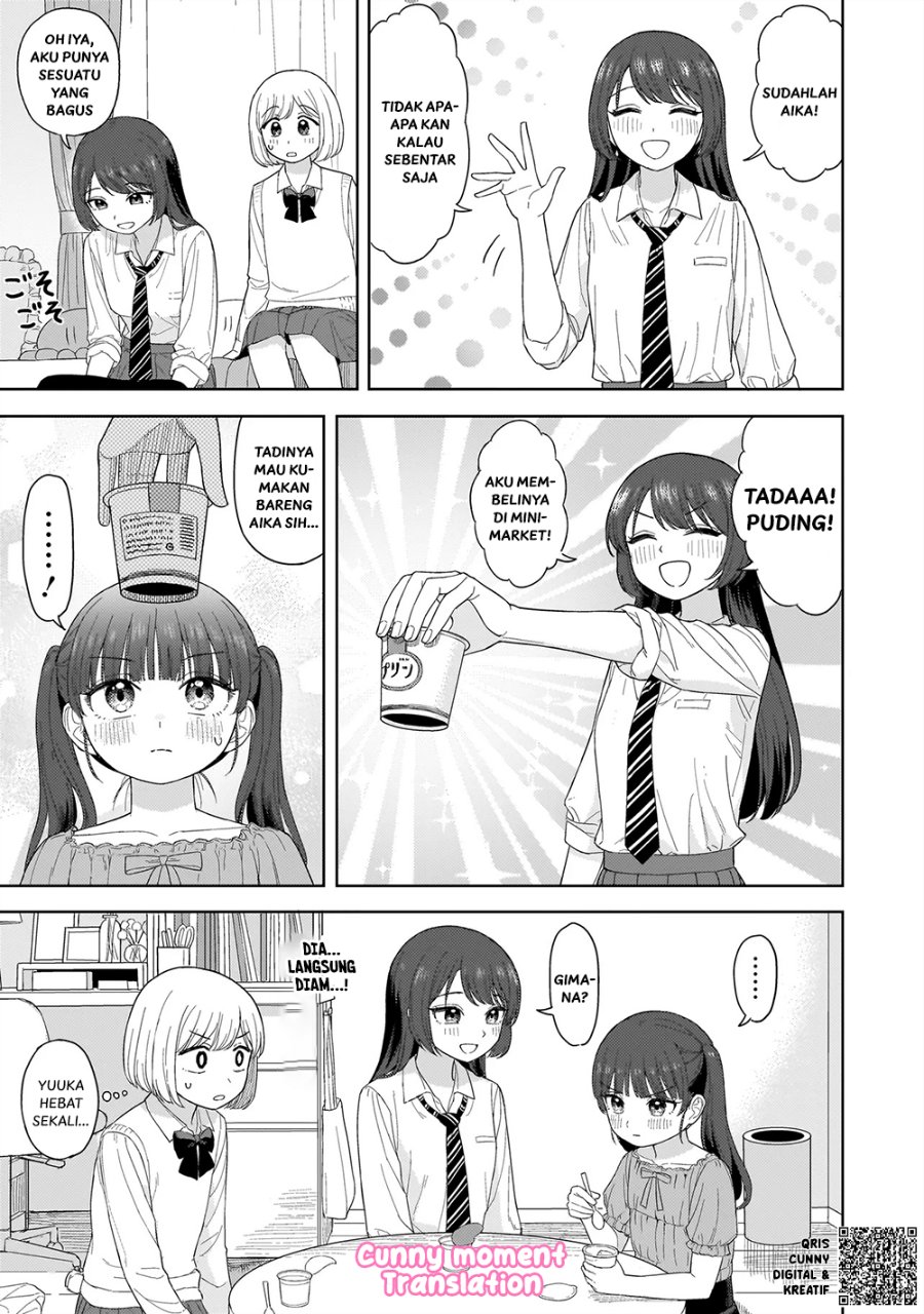 Sakisome Complex Chapter 2 Halaman 17