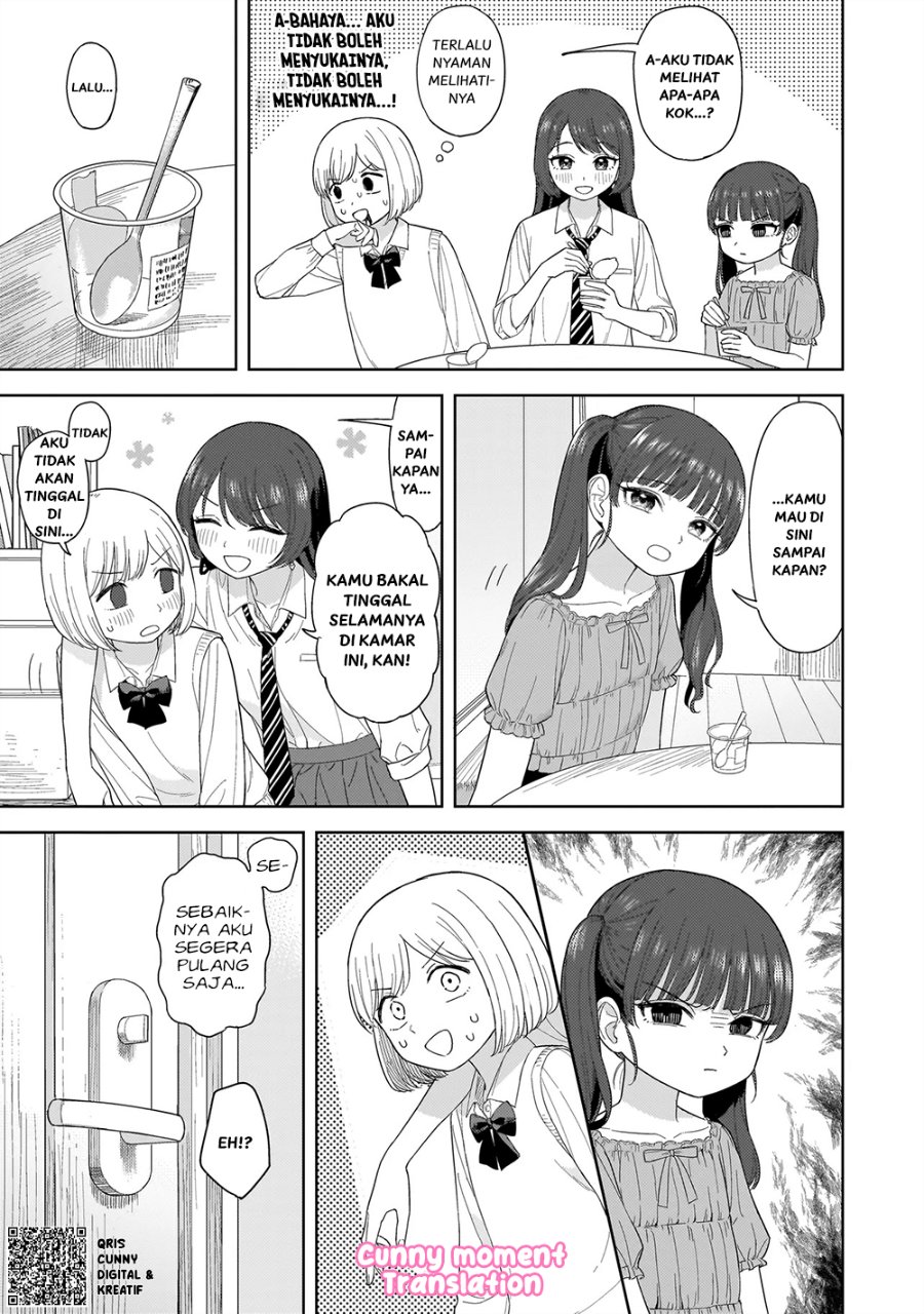 Sakisome Complex Chapter 2 Halaman 19