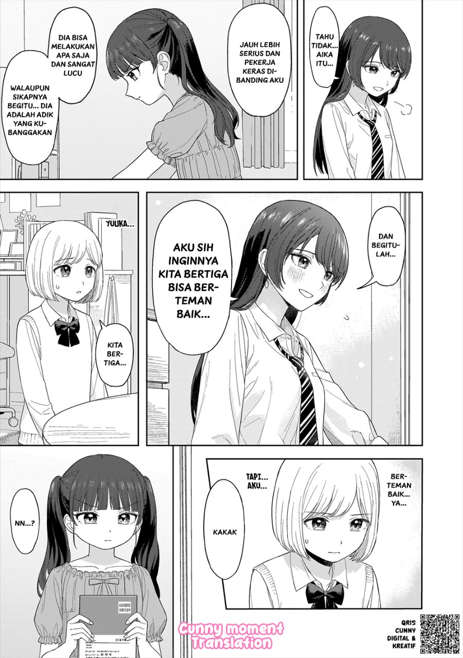 Sakisome Complex Chapter 2 Halaman 21