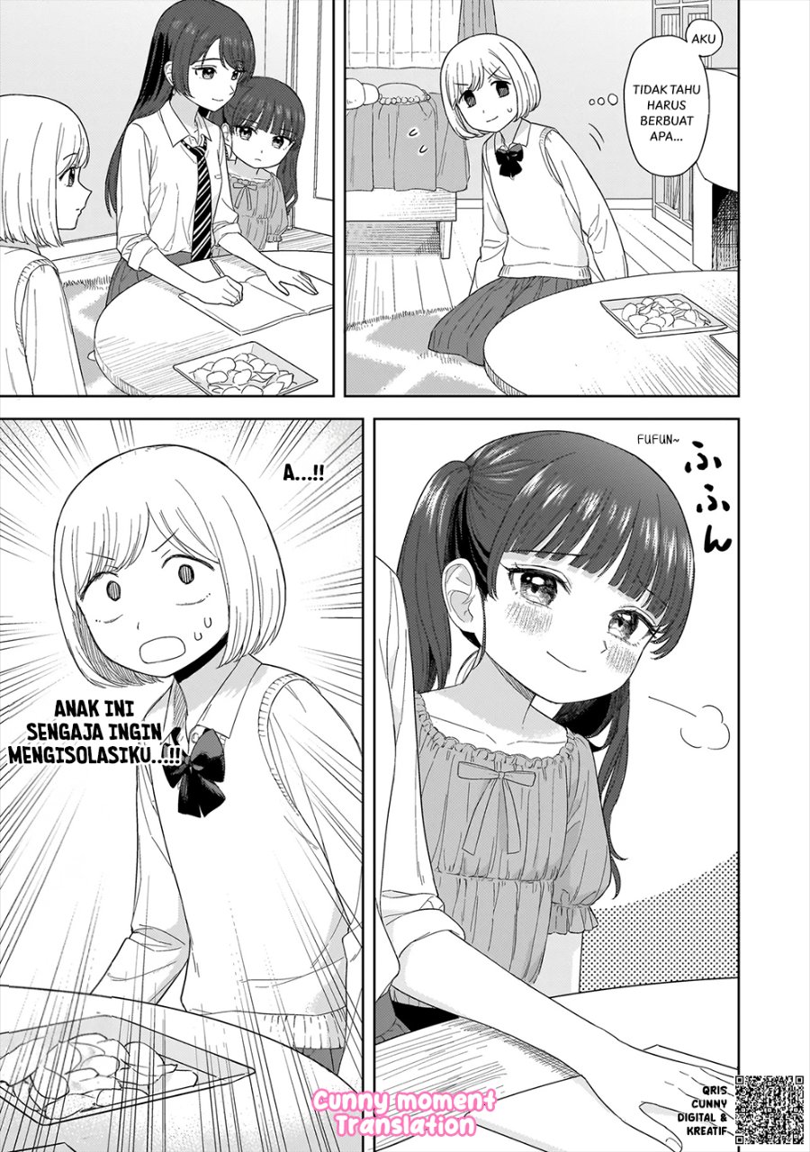 Sakisome Complex Chapter 2 Halaman 23