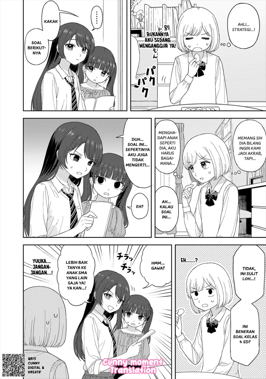 Sakisome Complex Chapter 2 Halaman 24