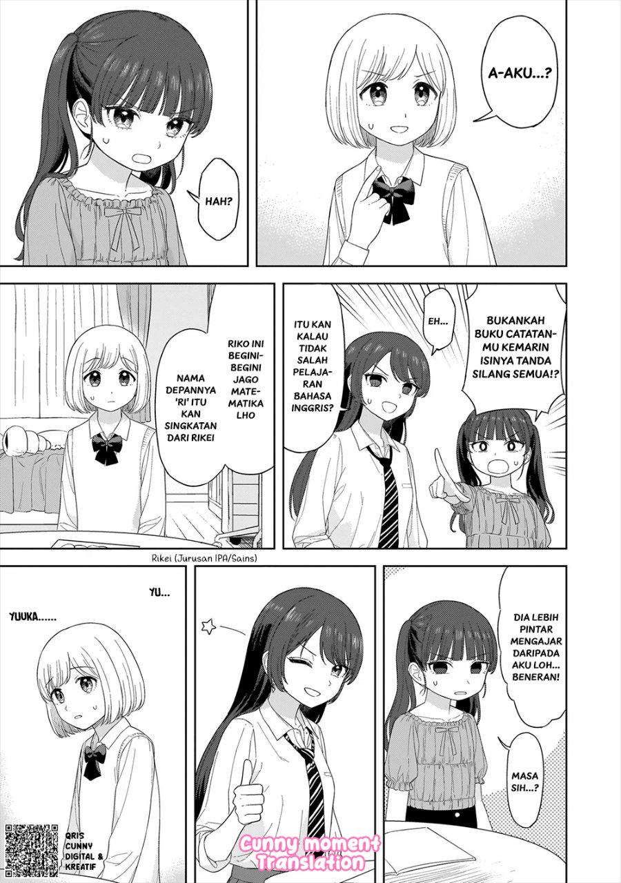 Sakisome Complex Chapter 2 Halaman 25