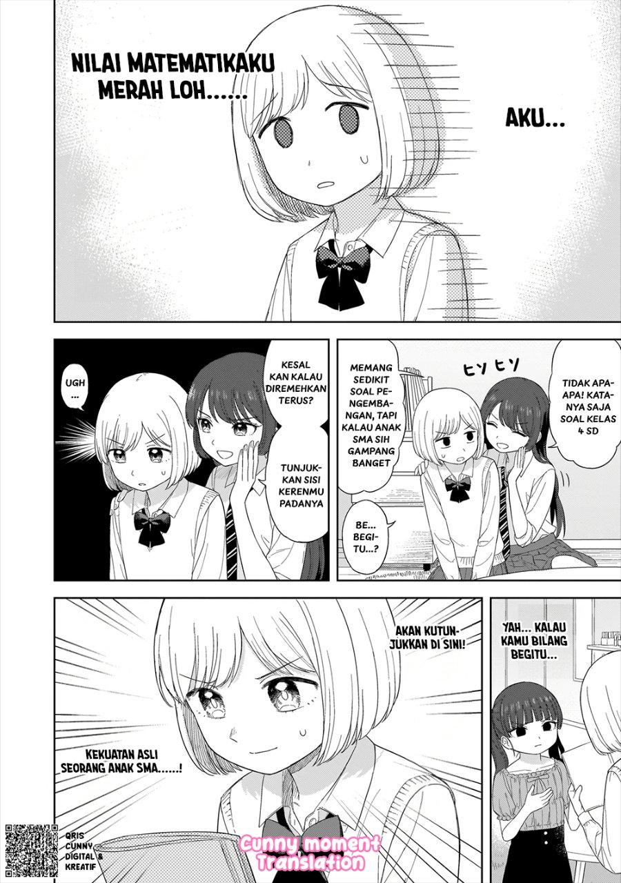 Sakisome Complex Chapter 2 Halaman 26