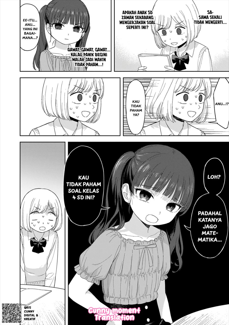 Sakisome Complex Chapter 2 Halaman 28