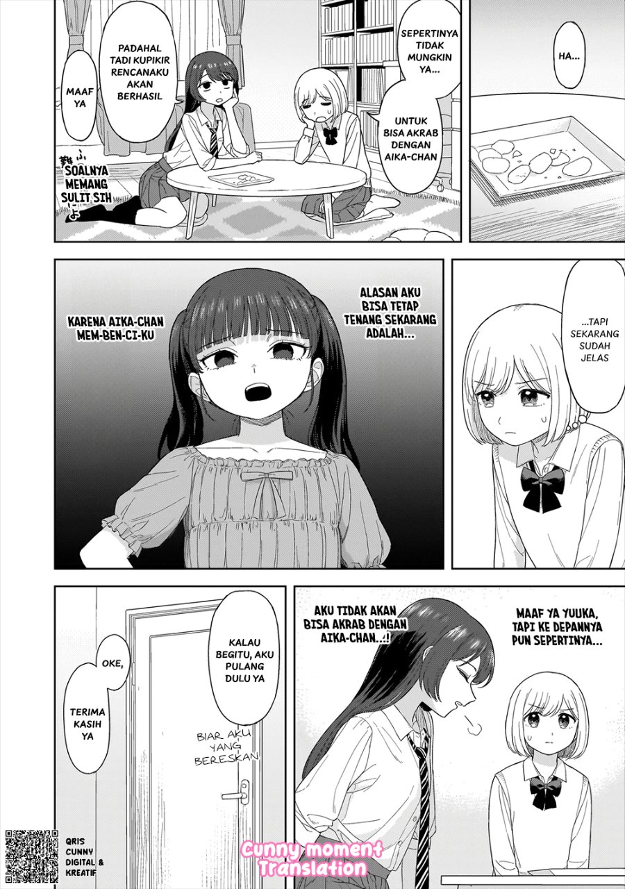 Sakisome Complex Chapter 2 Halaman 30