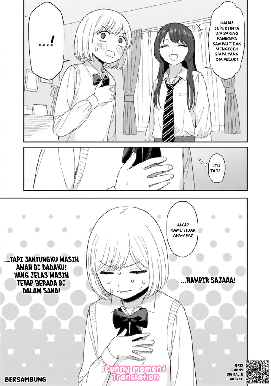 Sakisome Complex Chapter 2 Halaman 33