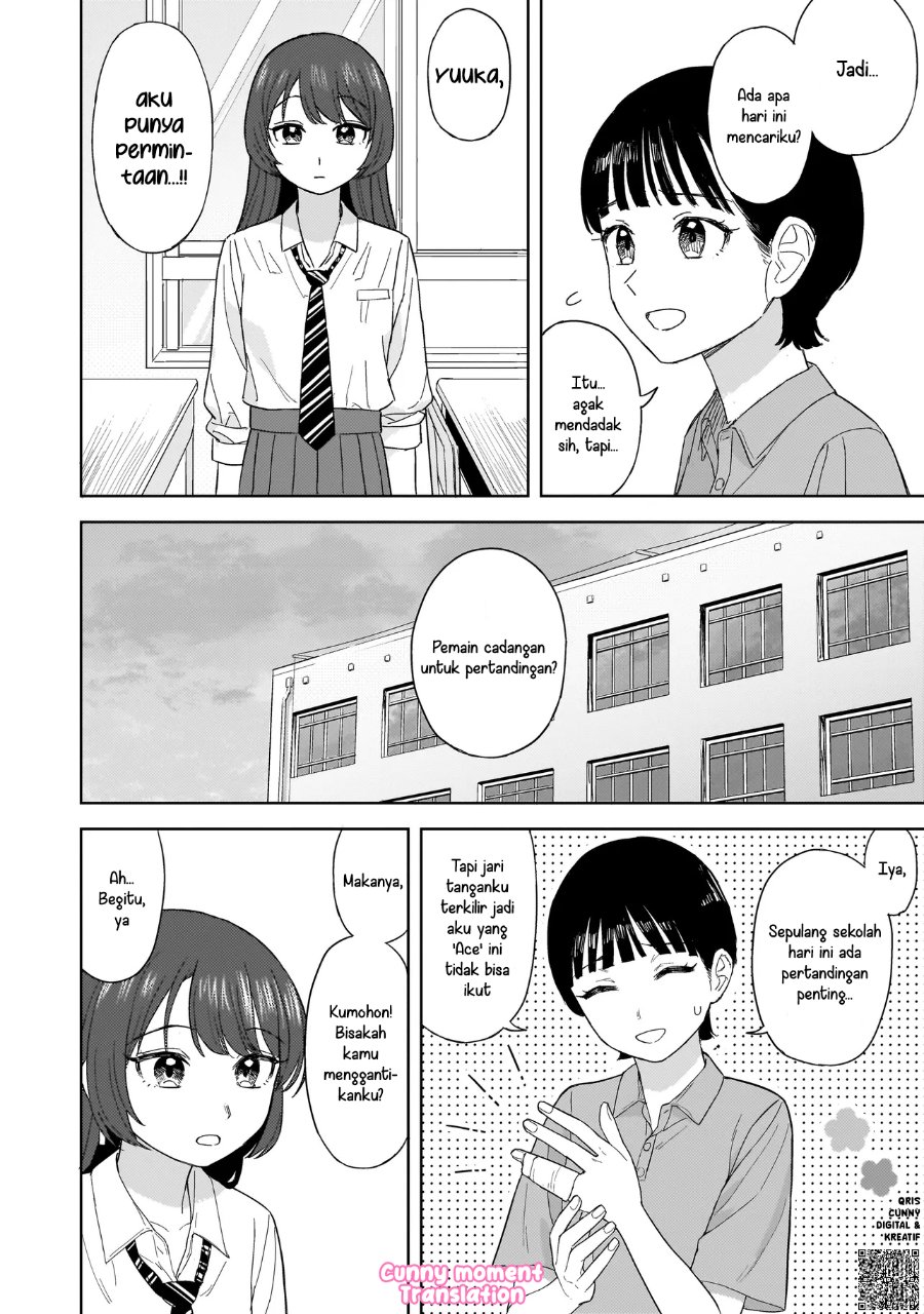 Sakisome Complex Chapter 3 Halaman 6