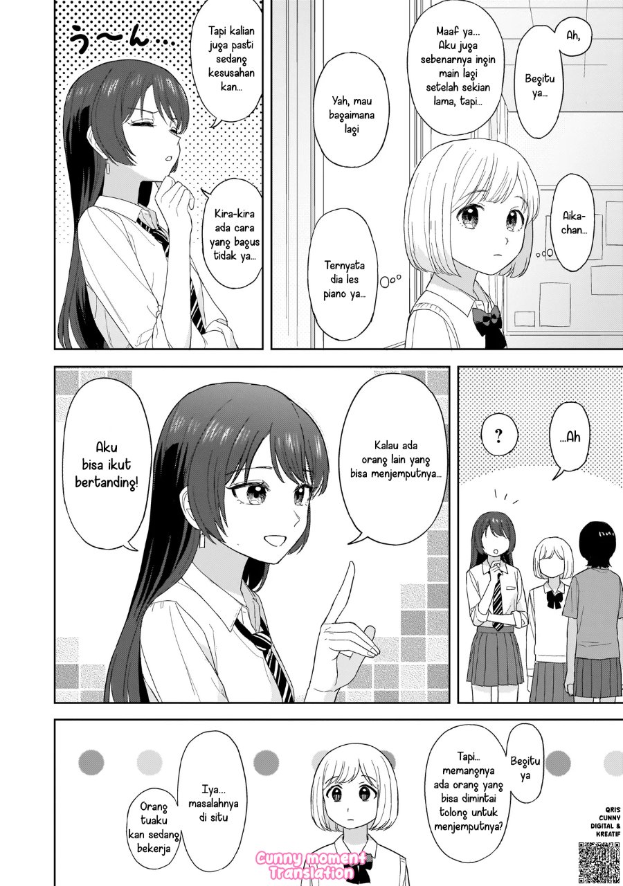 Sakisome Complex Chapter 3 Halaman 8