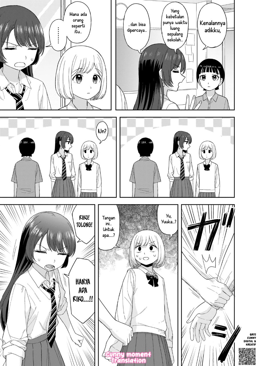 Sakisome Complex Chapter 3 Halaman 9