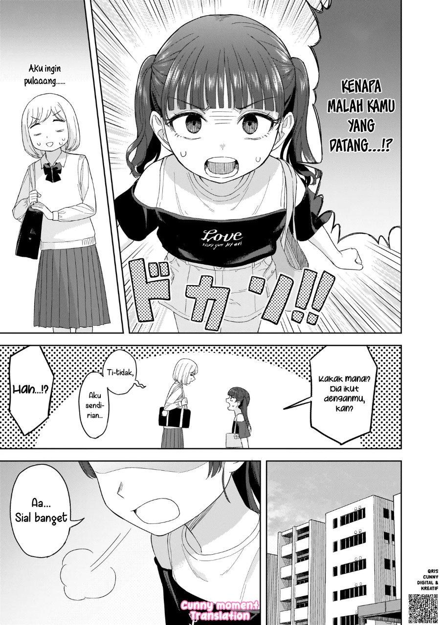 Sakisome Complex Chapter 3 Halaman 13