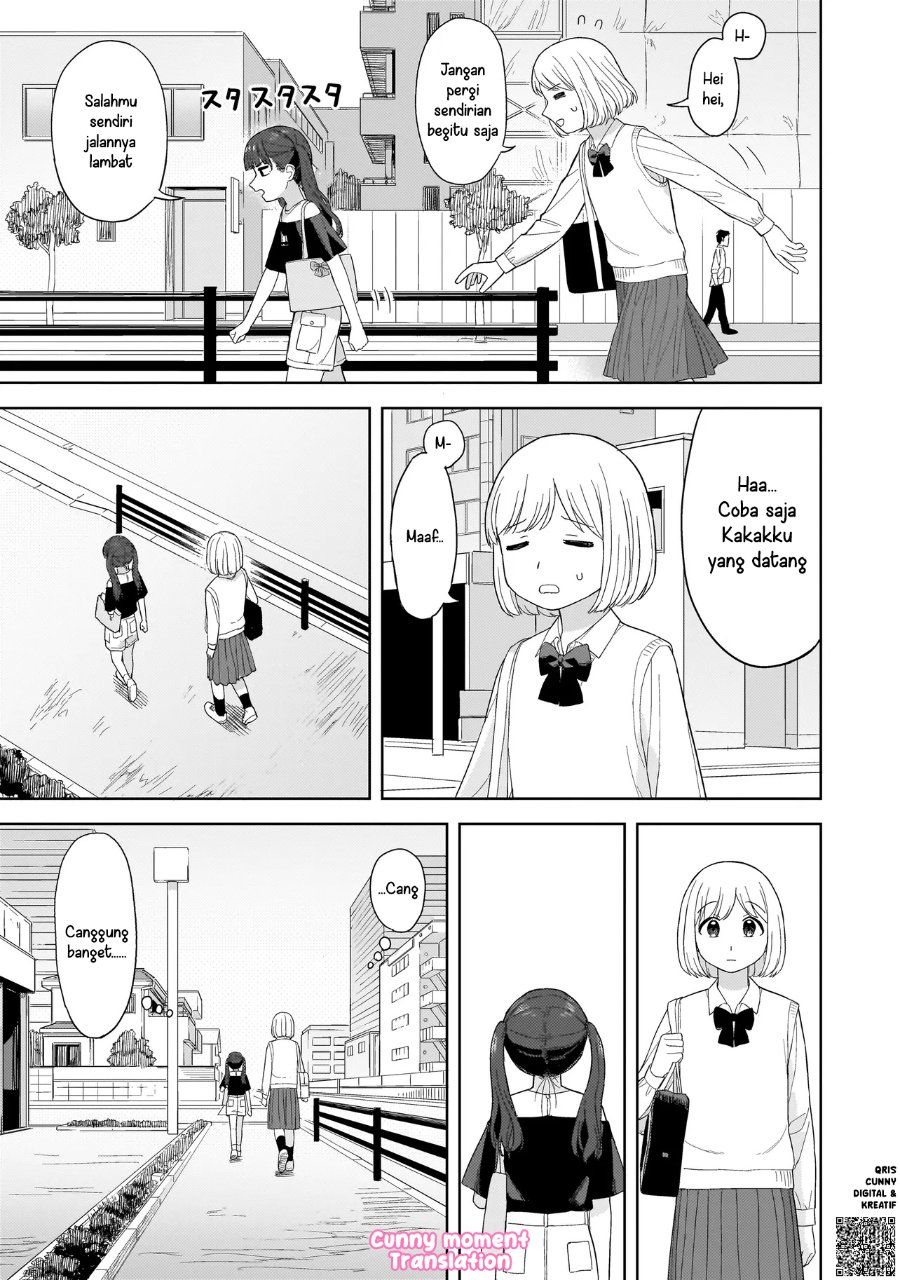 Sakisome Complex Chapter 3 Halaman 15