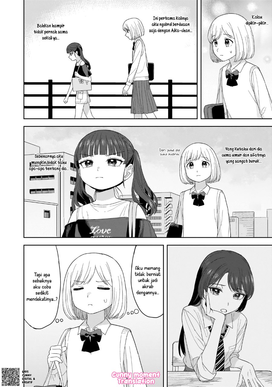 Sakisome Complex Chapter 3 Halaman 16