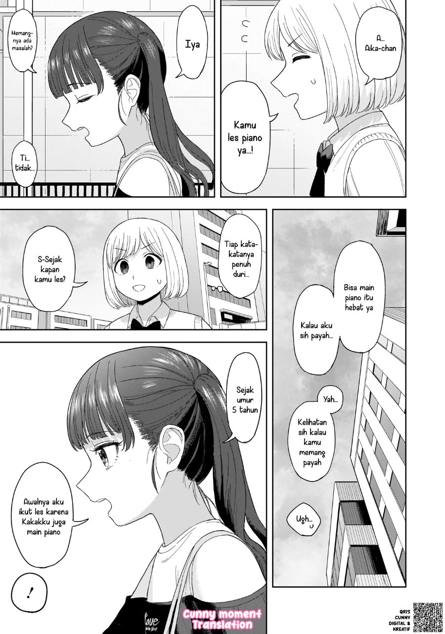 Sakisome Complex Chapter 3 Halaman 17