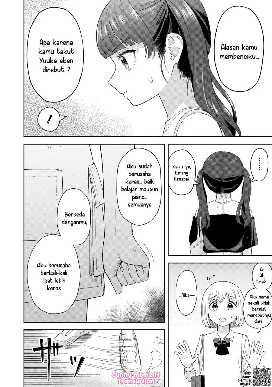 Sakisome Complex Chapter 3 Halaman 20