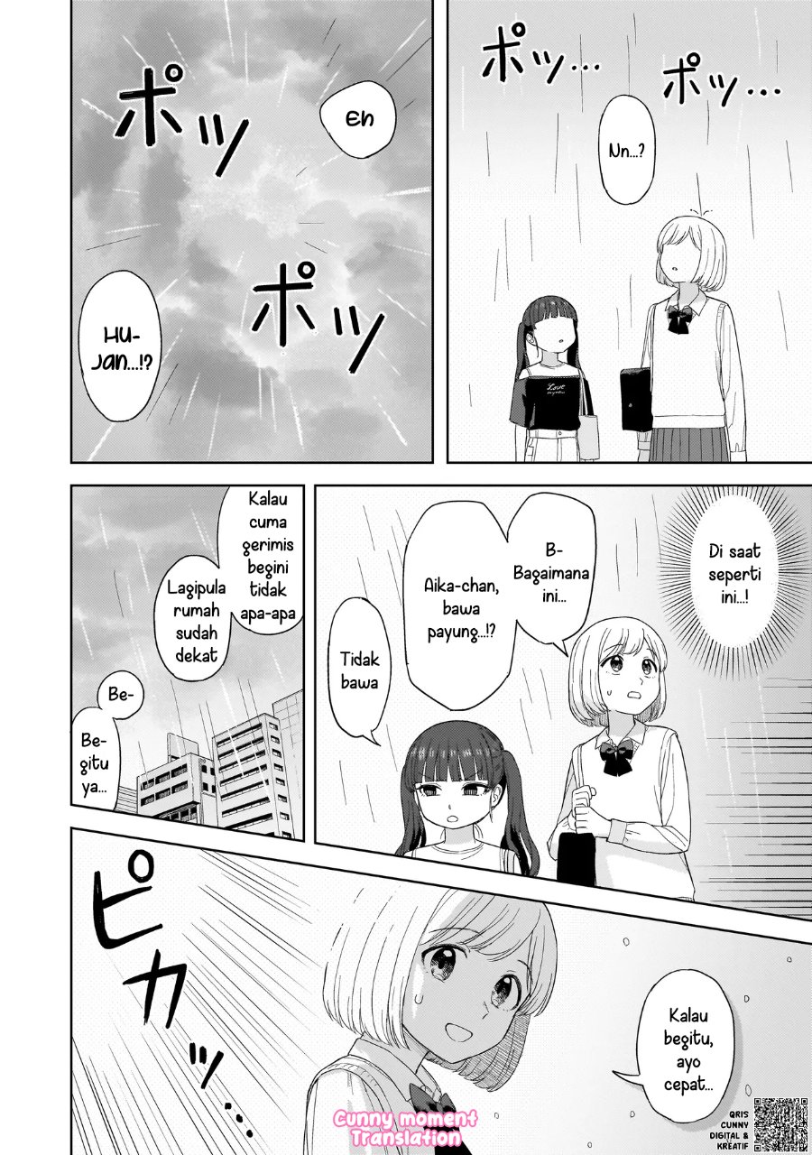 Sakisome Complex Chapter 3 Halaman 22