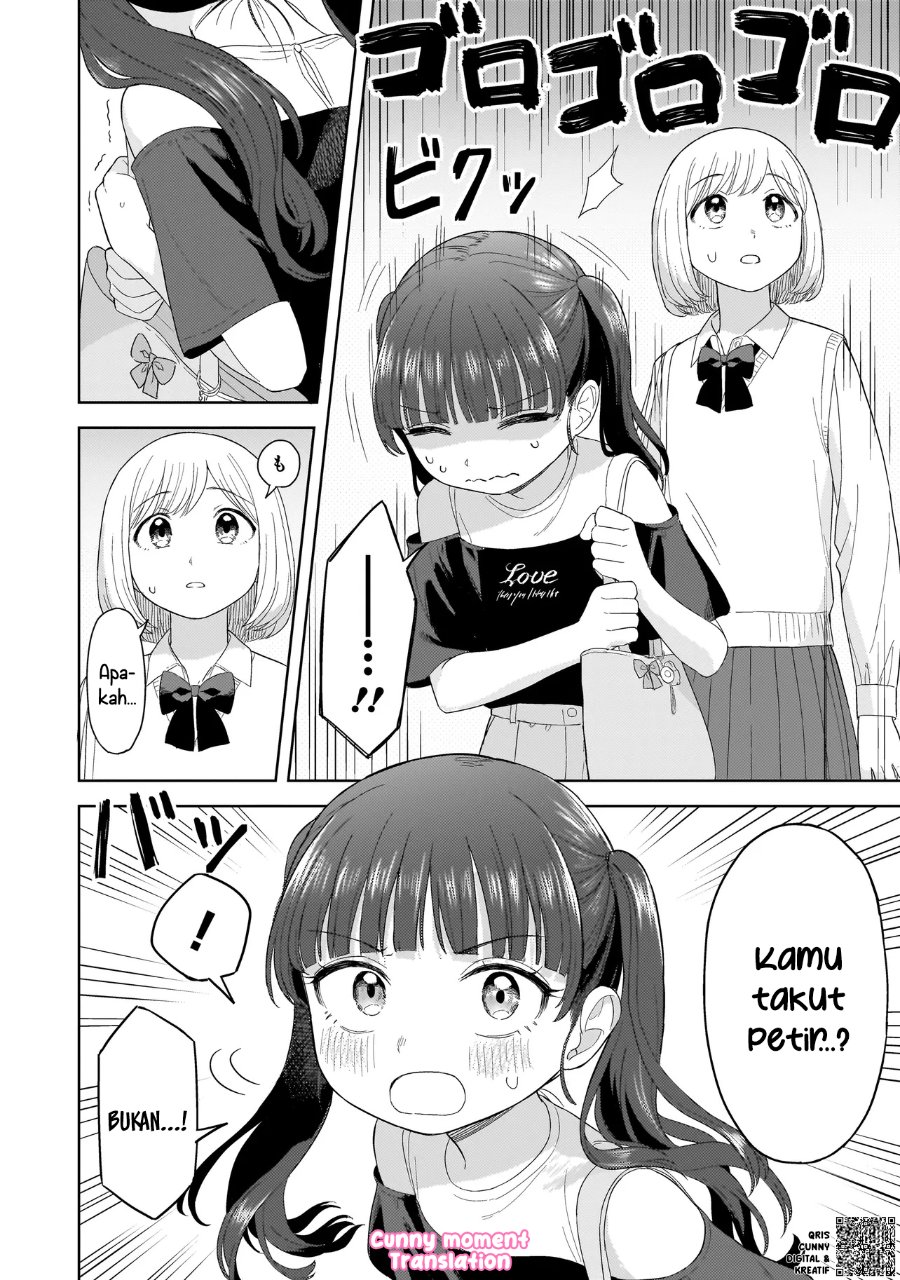 Sakisome Complex Chapter 3 Halaman 24