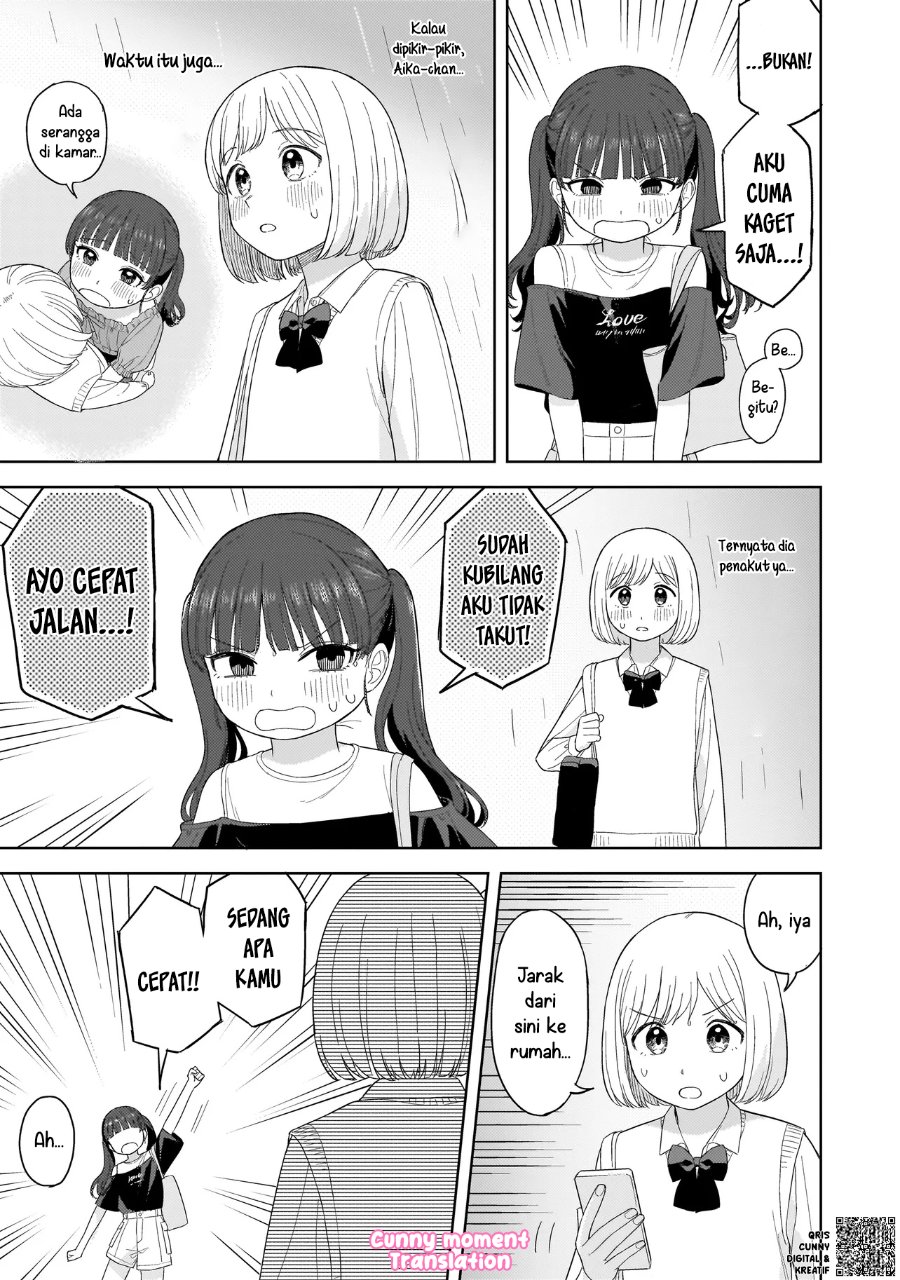 Sakisome Complex Chapter 3 Halaman 25