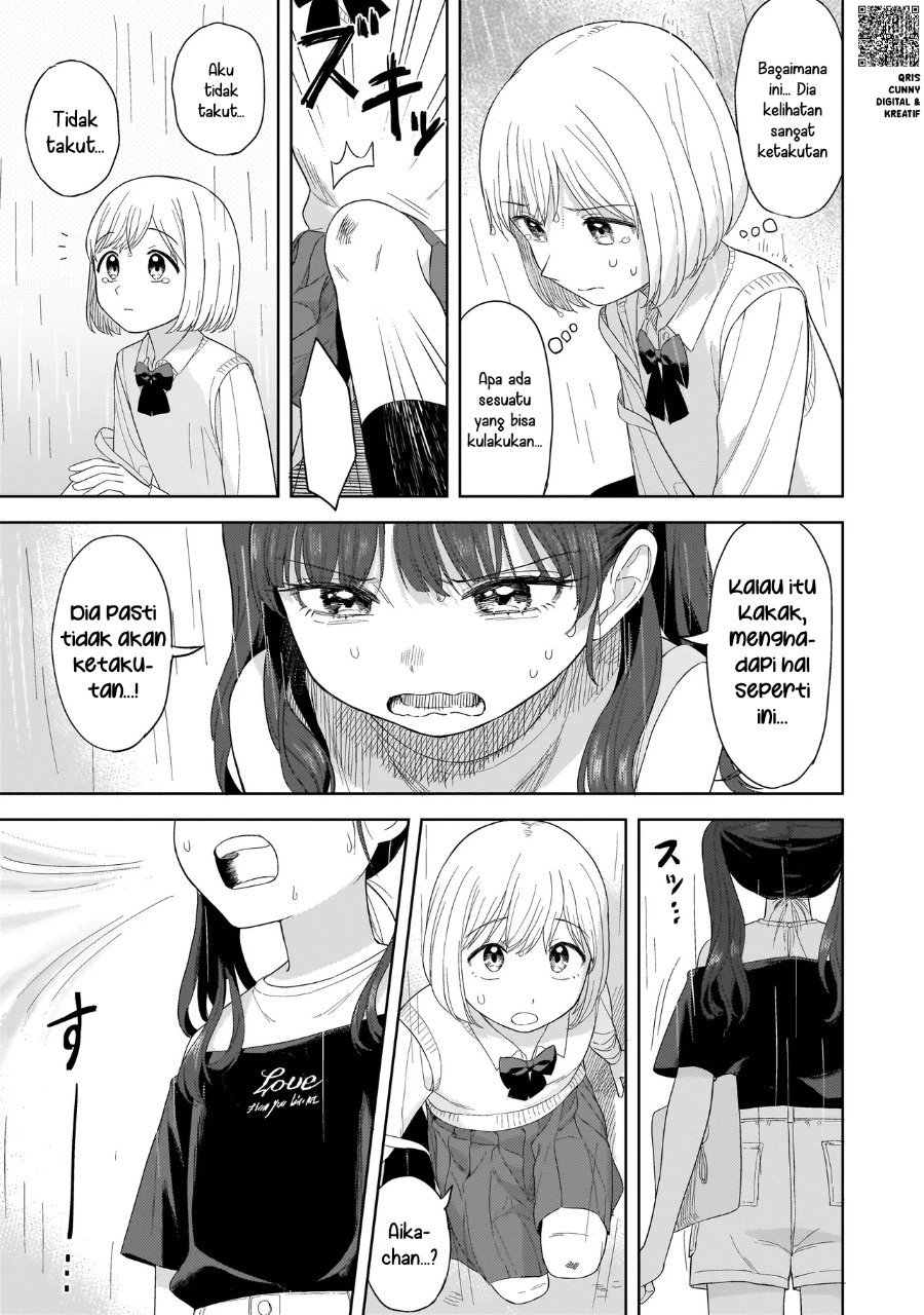 Sakisome Complex Chapter 3 Halaman 29