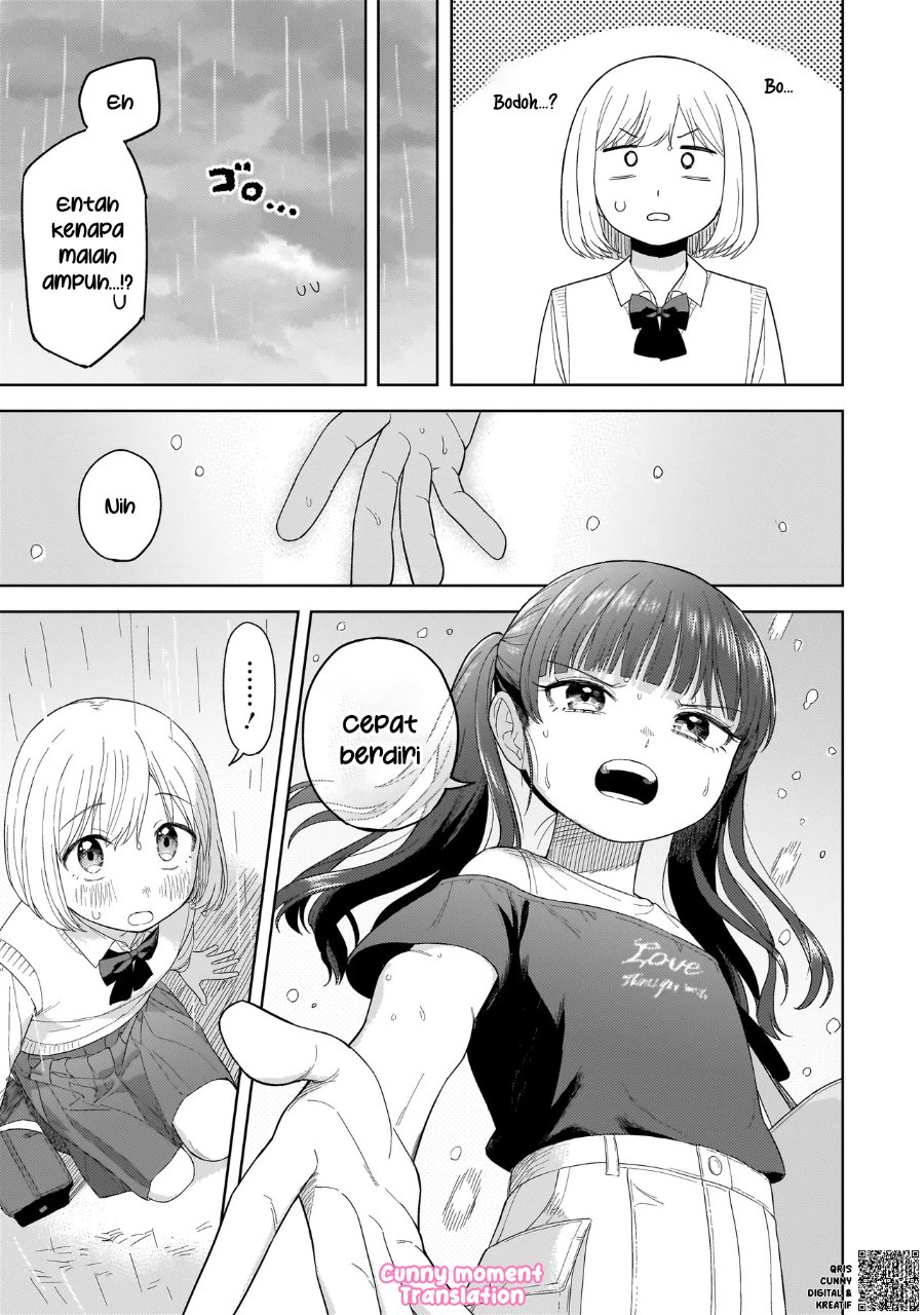 Sakisome Complex Chapter 3 Halaman 31