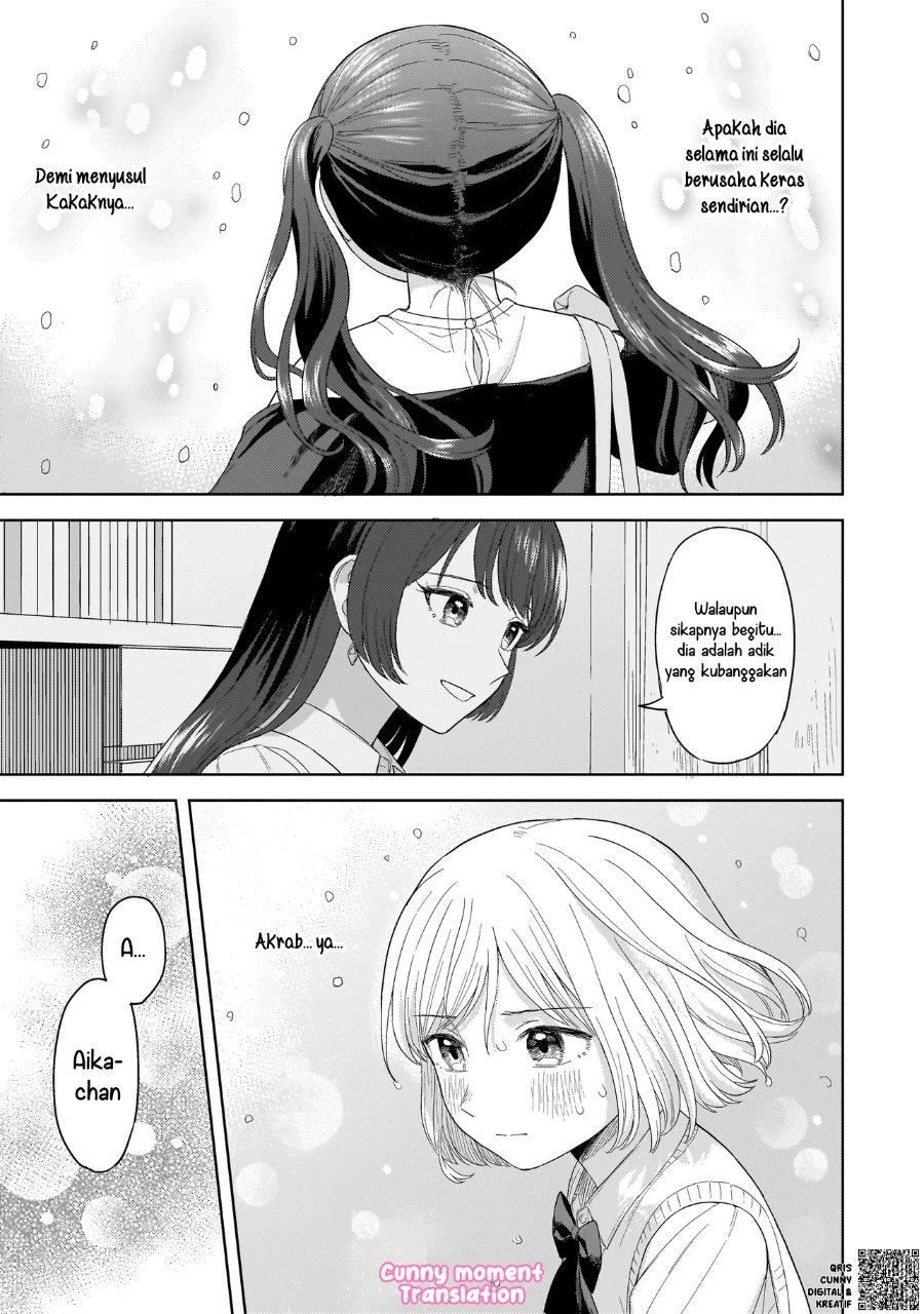 Sakisome Complex Chapter 3 Halaman 33