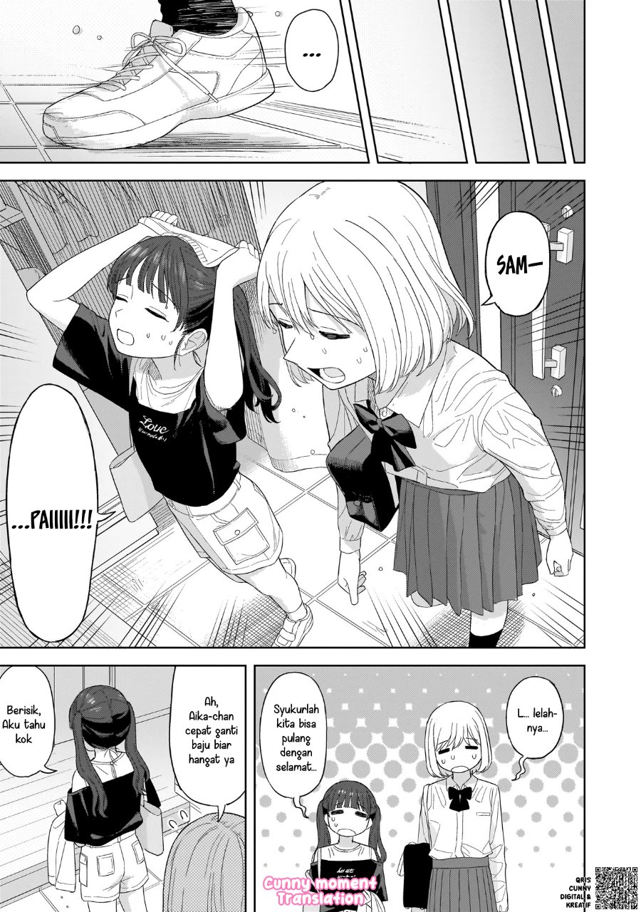 Sakisome Complex Chapter 3 Halaman 35