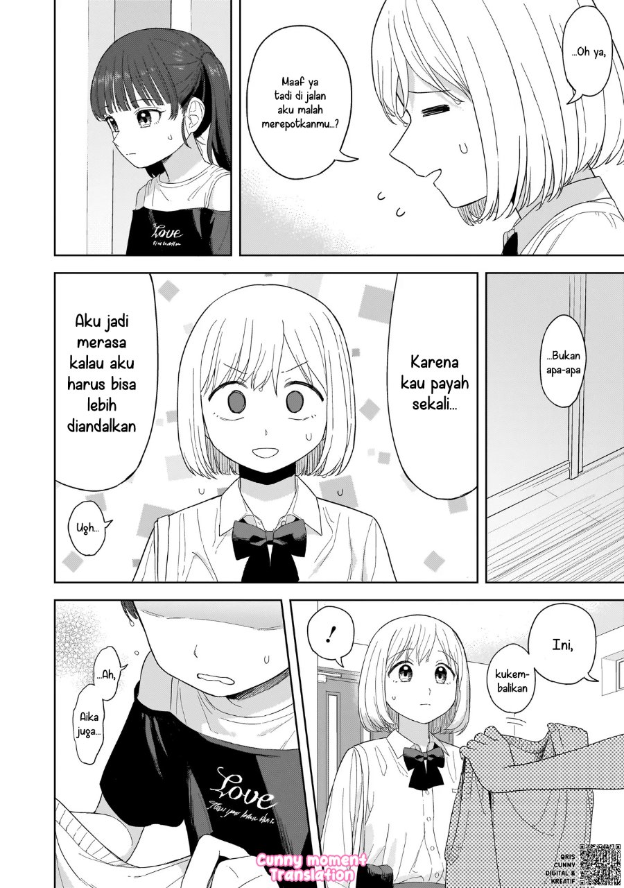 Sakisome Complex Chapter 3 Halaman 36