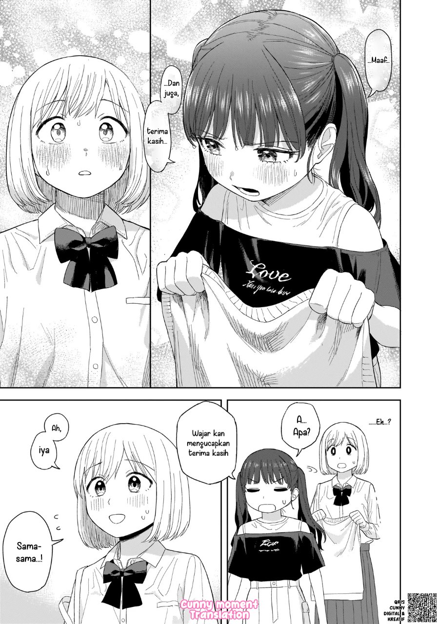 Sakisome Complex Chapter 3 Halaman 37