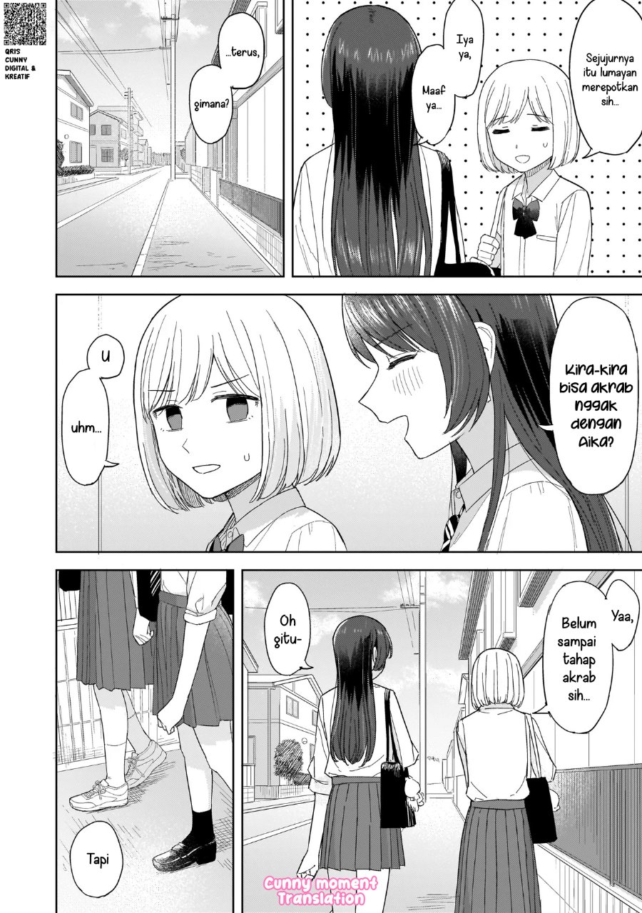 Sakisome Complex Chapter 4 Halaman 4