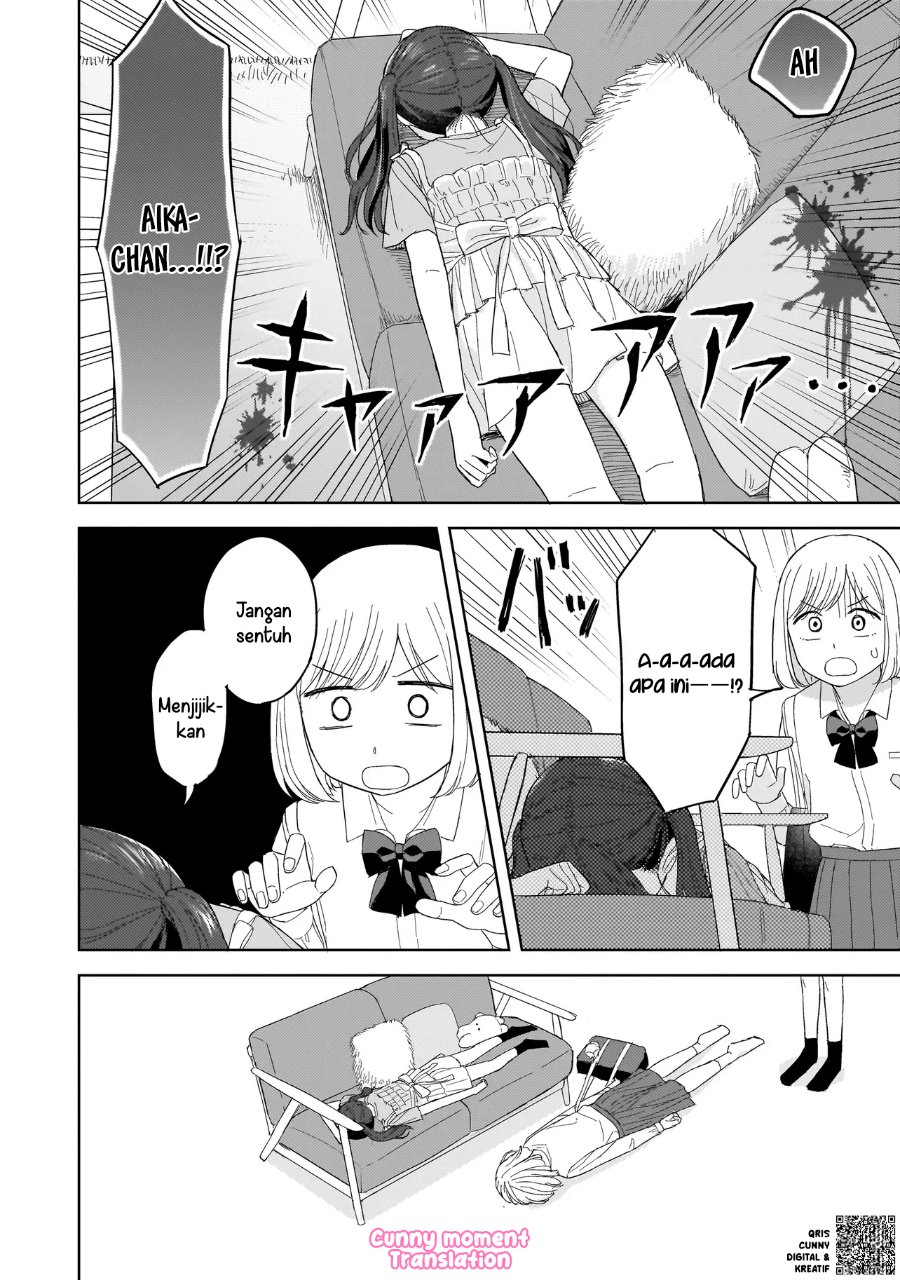 Sakisome Complex Chapter 4 Halaman 8
