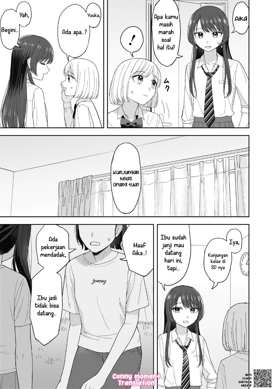 Sakisome Complex Chapter 4 Halaman 9