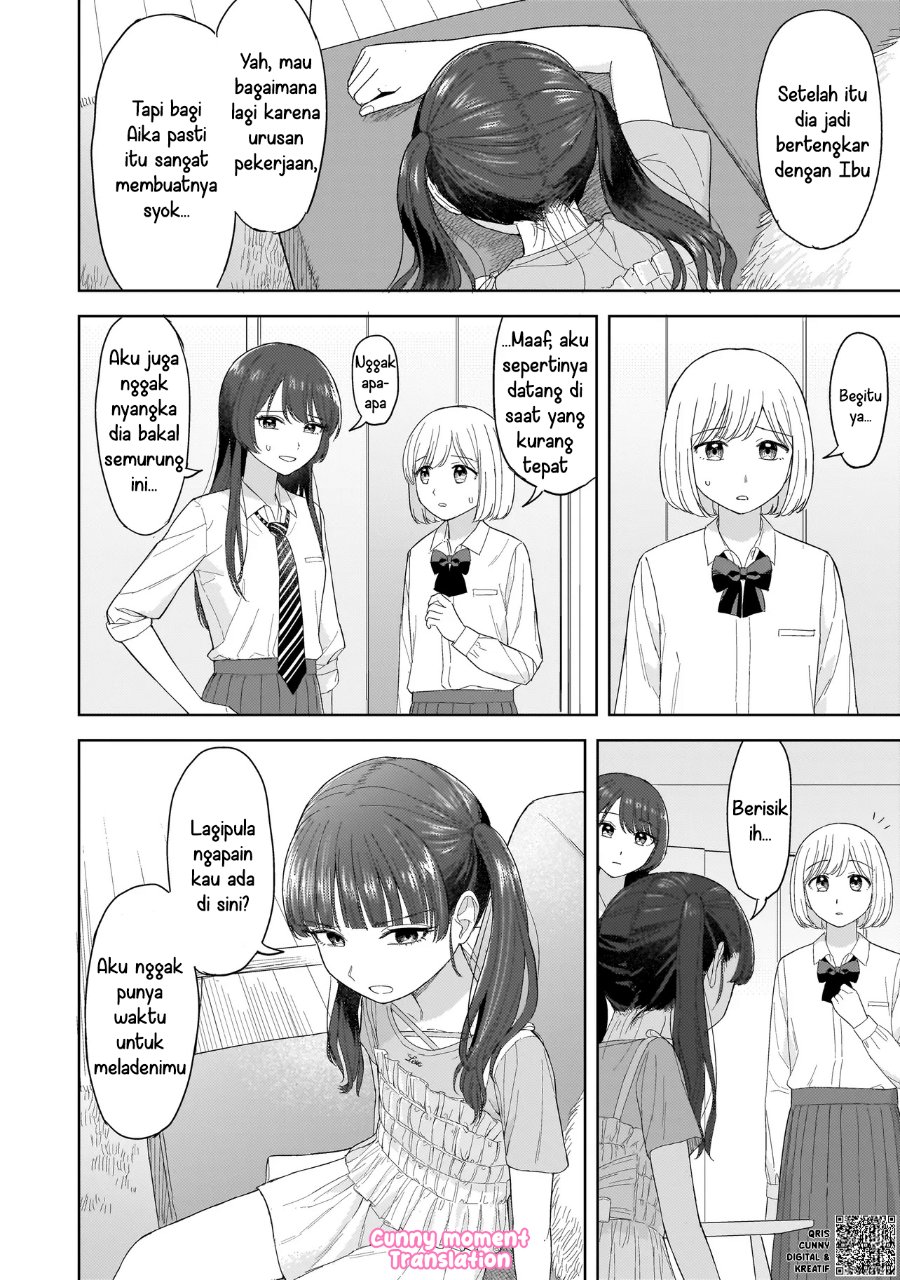 Sakisome Complex Chapter 4 Halaman 10