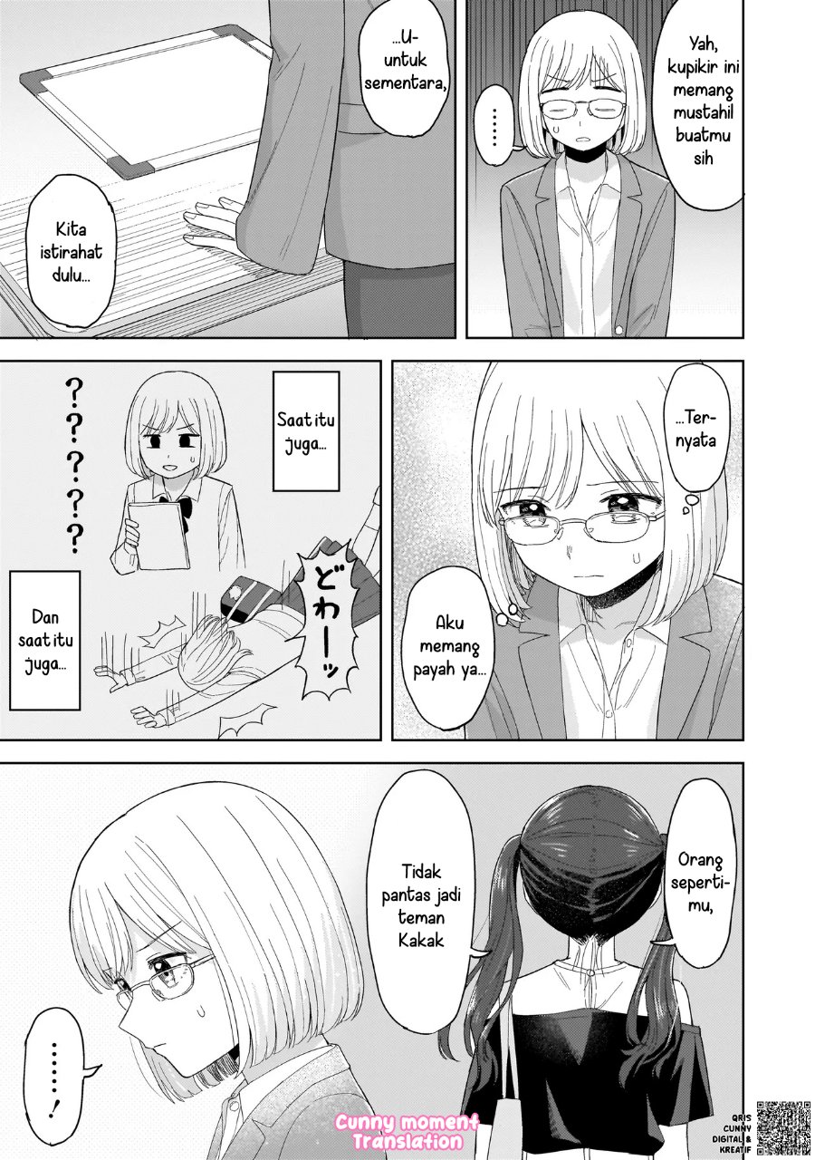 Sakisome Complex Chapter 4 Halaman 19