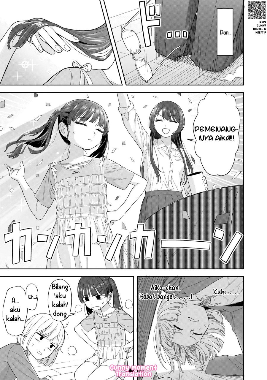 Sakisome Complex Chapter 4 Halaman 25
