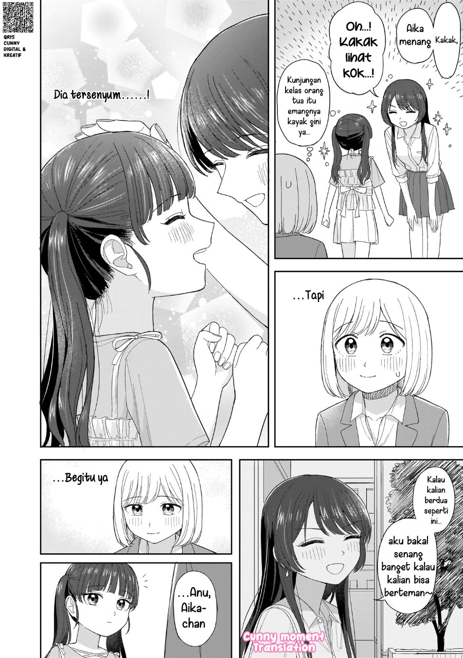 Sakisome Complex Chapter 4 Halaman 26