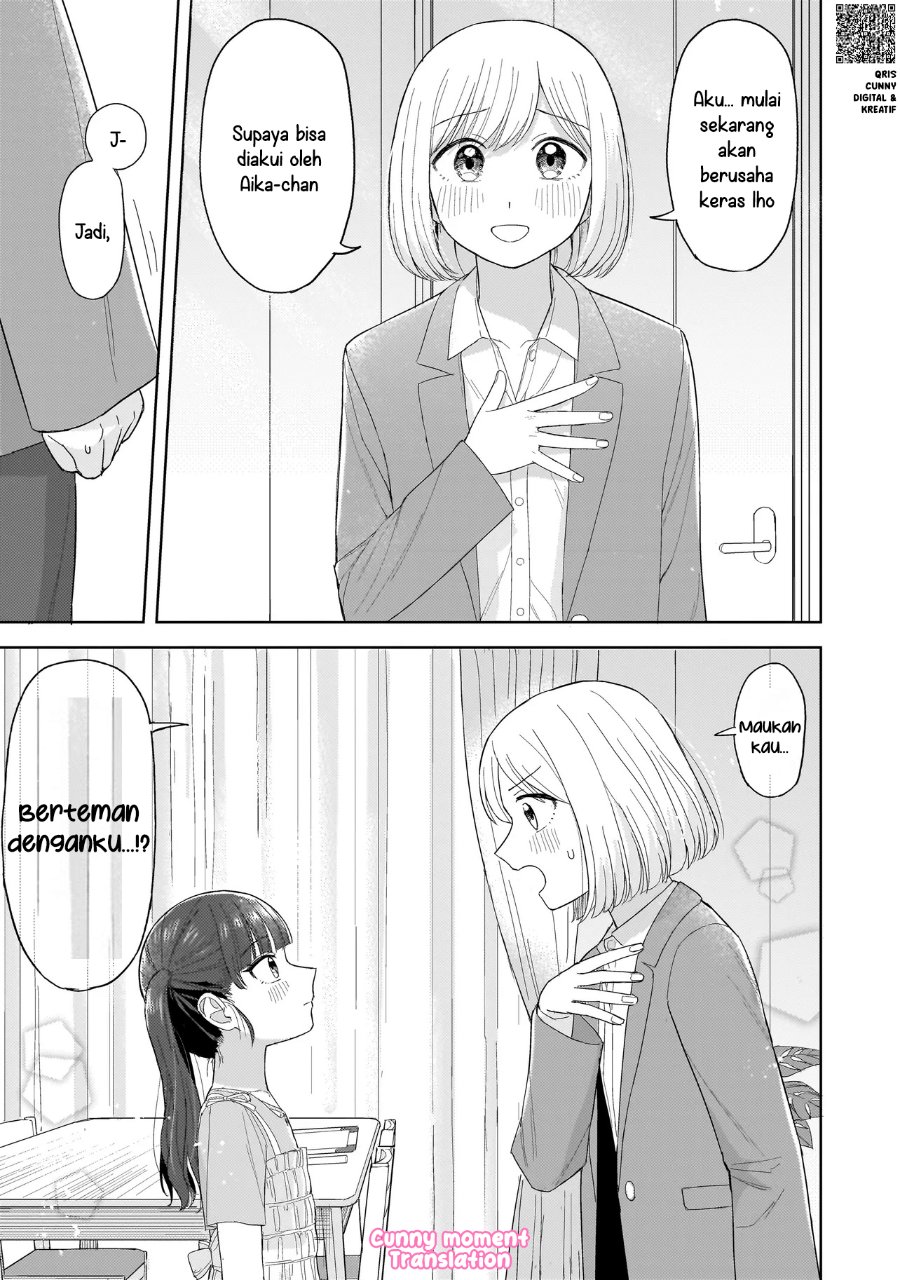 Sakisome Complex Chapter 4 Halaman 27